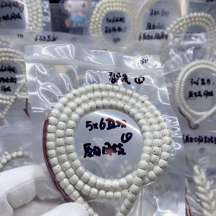 D***椰星月菩提吊坠5.8原白直切