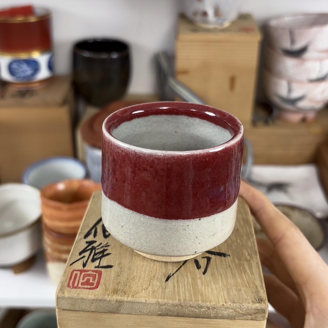 62红红火火恍恍惚惚