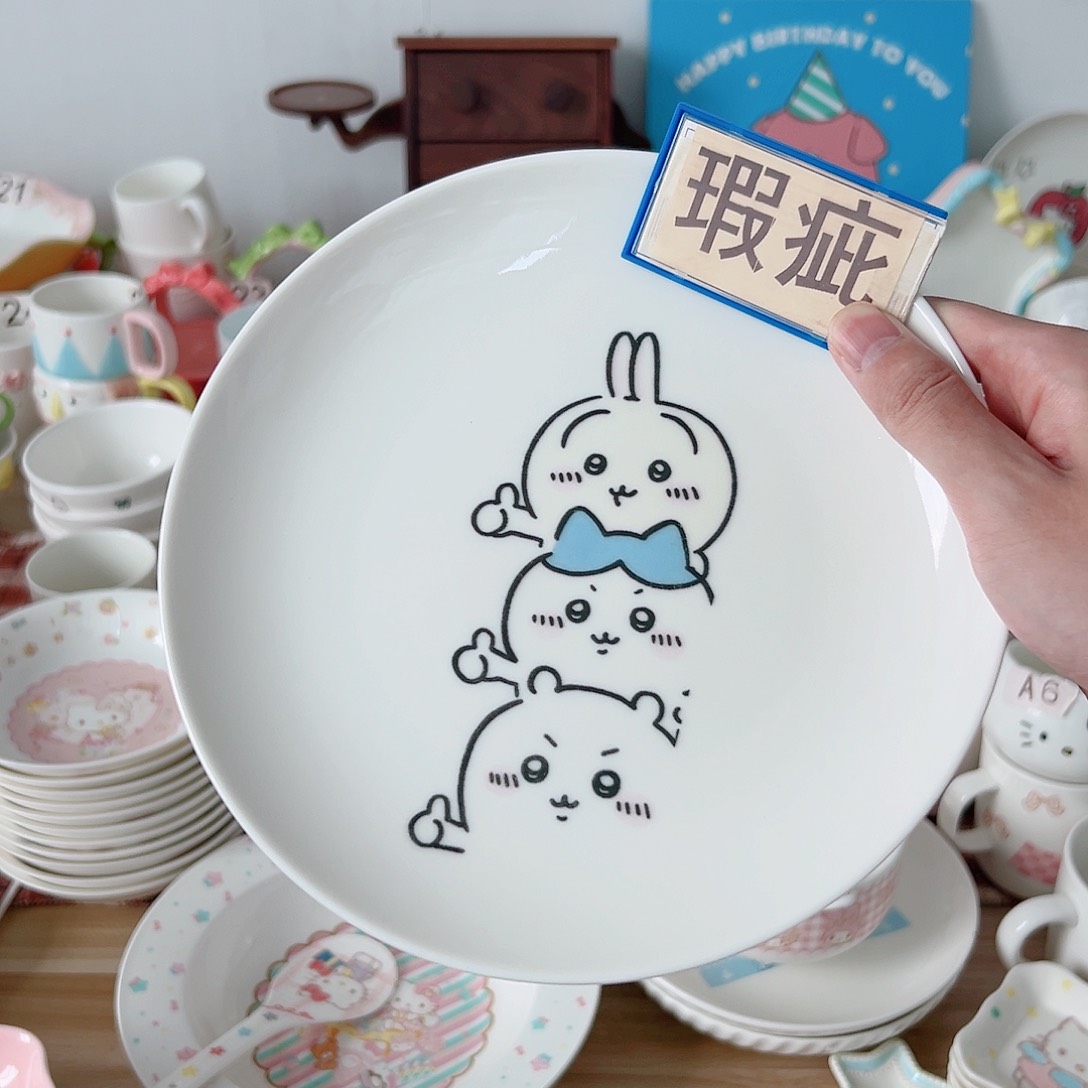 超级可爱高温陶瓷