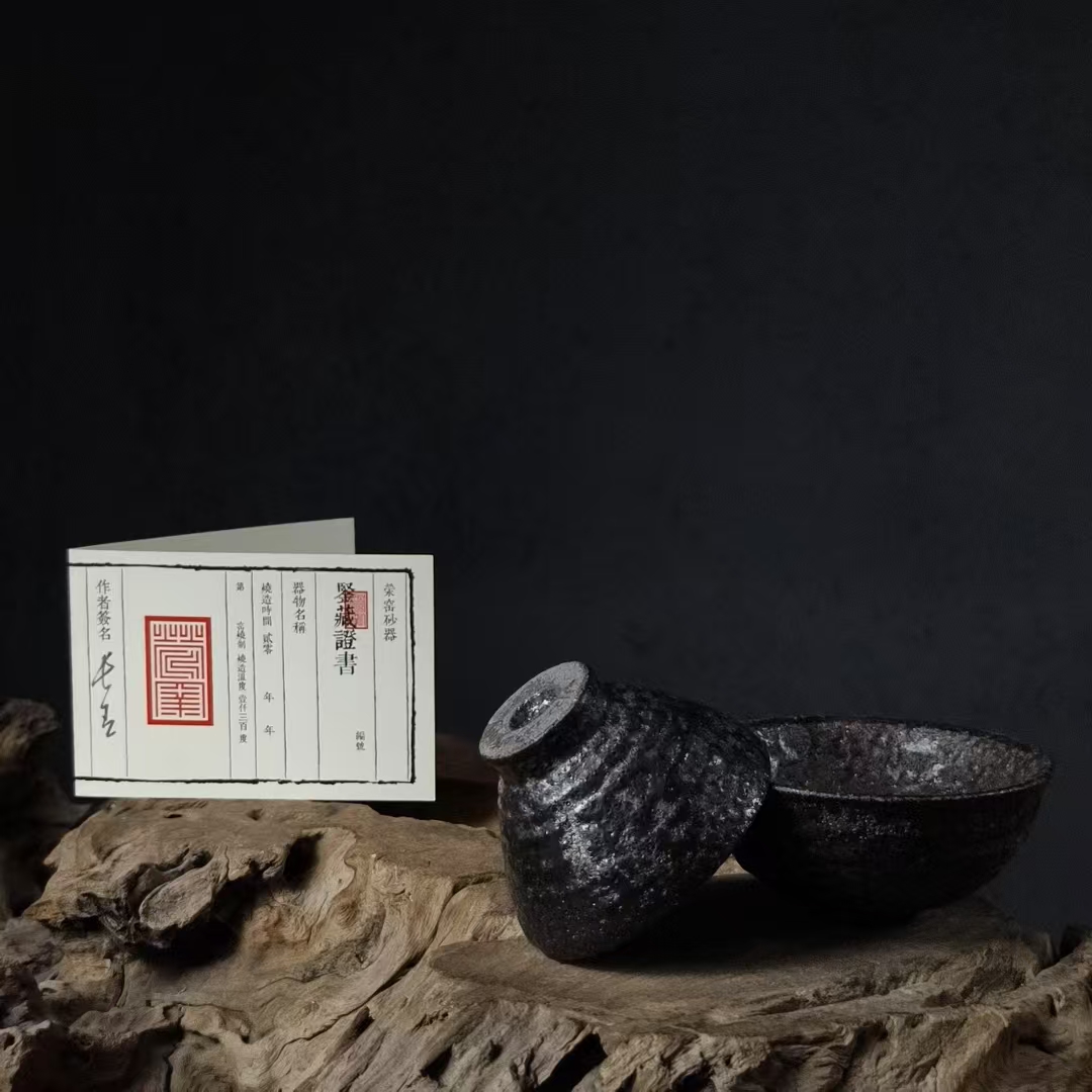 3.14叶长青老师亲工手作  白善泥加碳  太湖盖碗