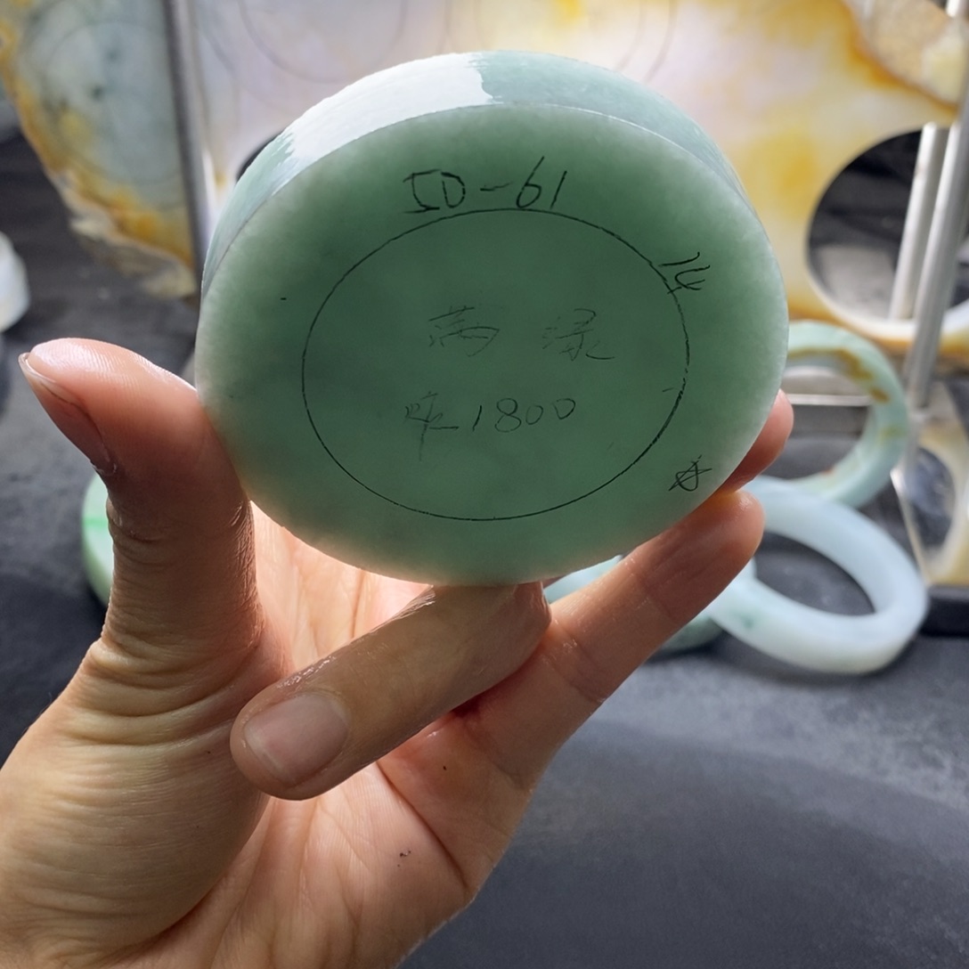 定制翡翠正未镶嵌