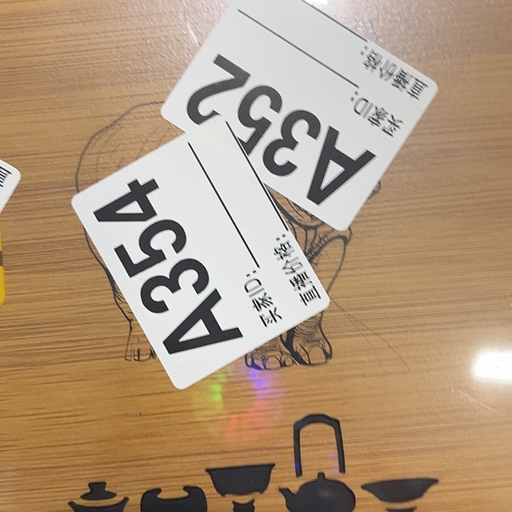 紫砂________________________