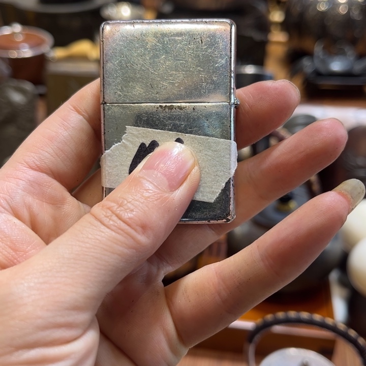 中古时代哈哈哈哈