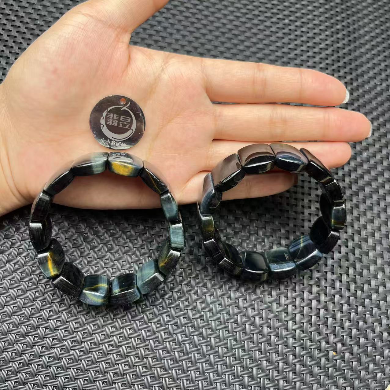 38316T08-3B16-528蓝虎眼石手牌/约14颗-多样性发其一