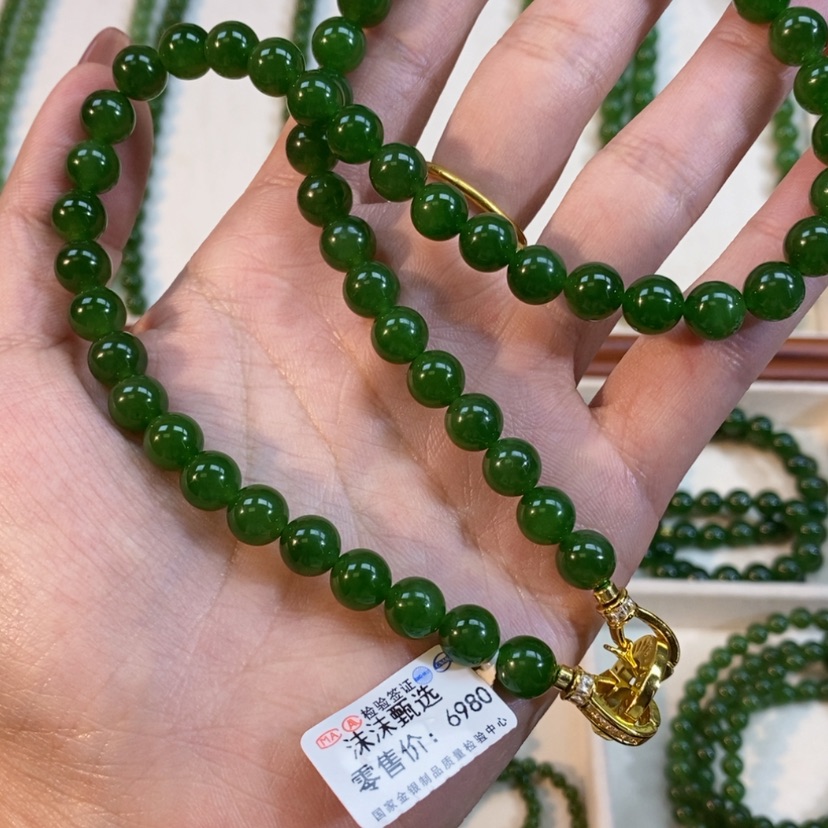 【闪购商品】和田玉（碧玉）颈饰未镶嵌