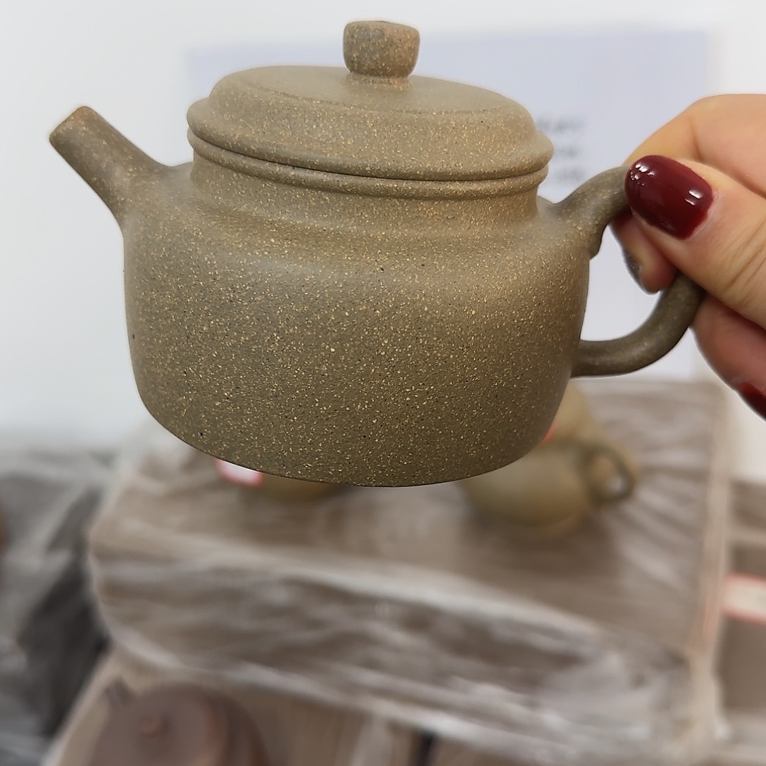 紫砂茶壶黄龙山蟹壳青250