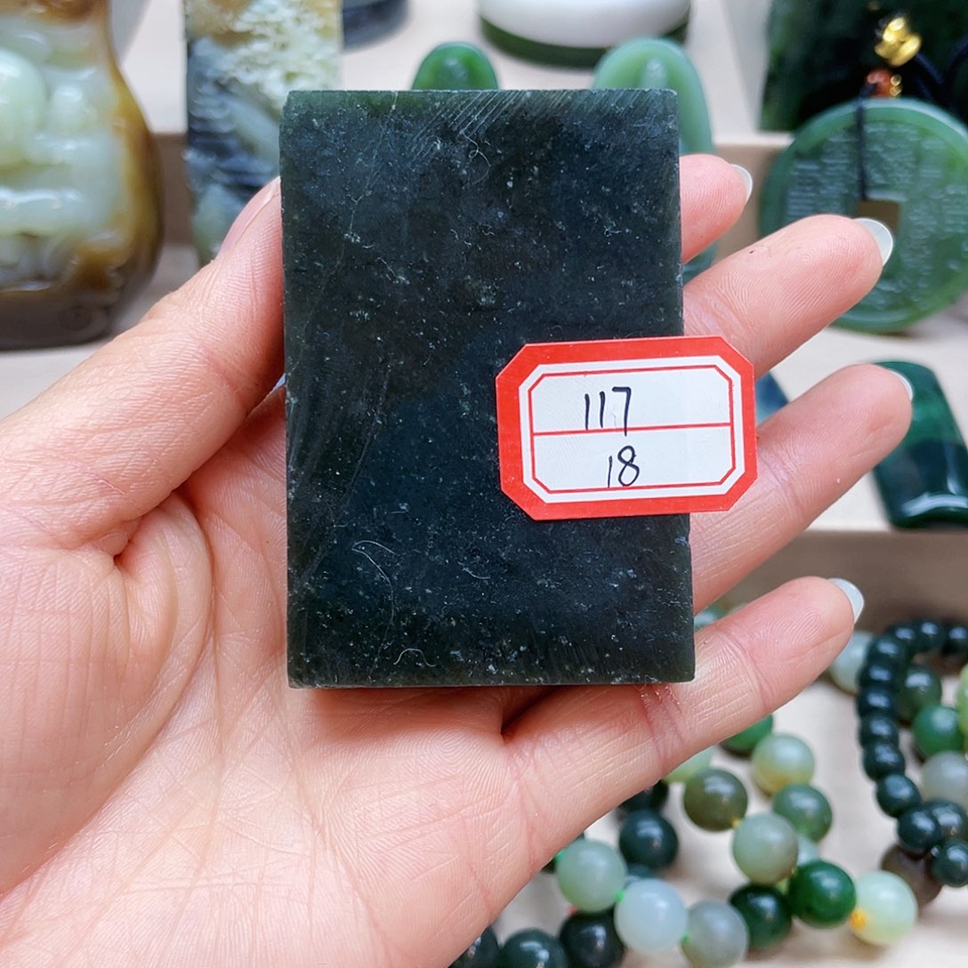 未镶嵌和田玉挂件