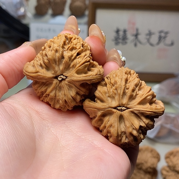 吊坠文玩核桃42南疆