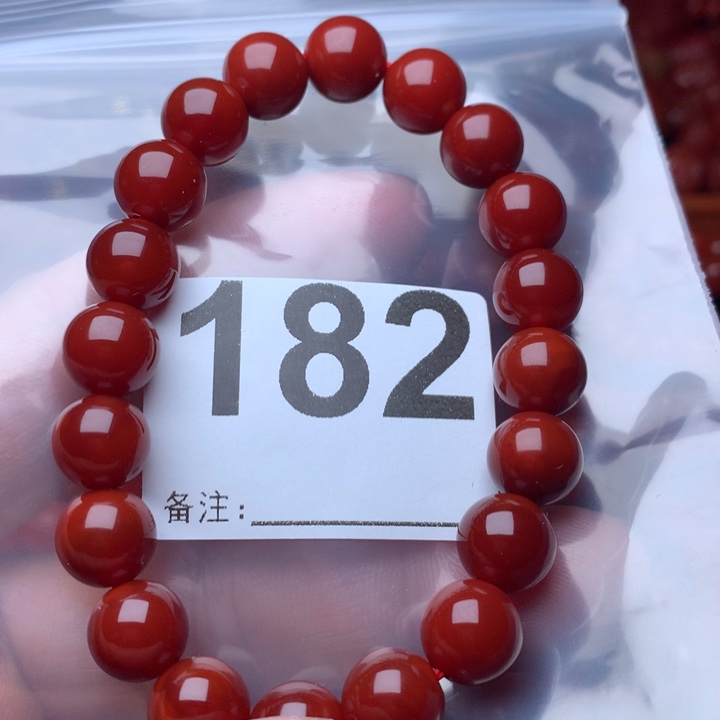 南红玛瑙手链未镶嵌β*