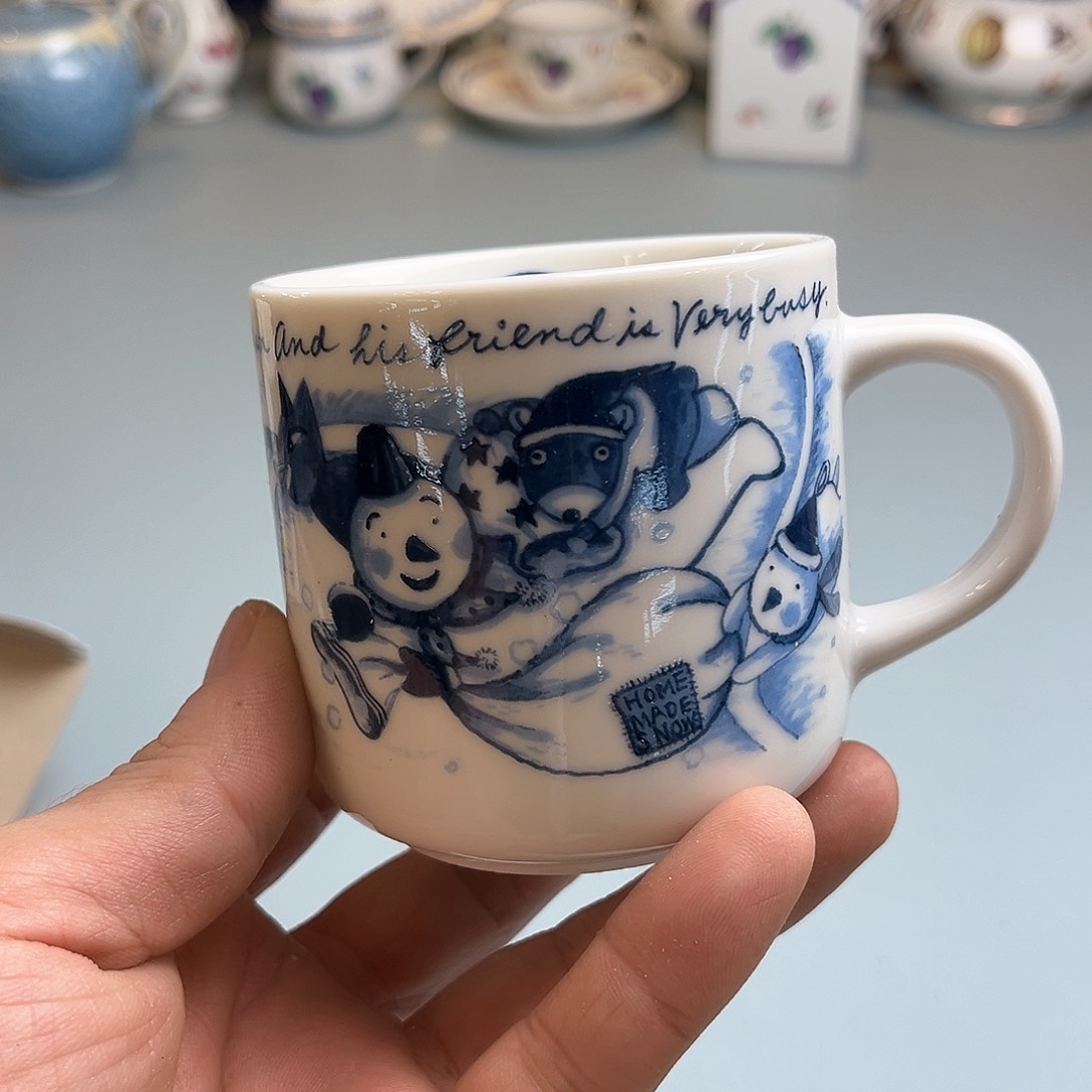 盖碗在家门口看到有的无哒我