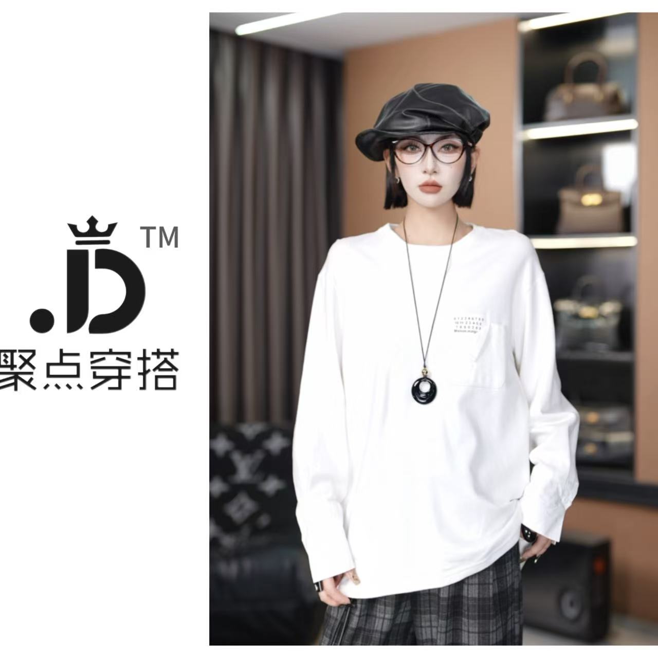  JUDIAN-圆领字母口袋简约长袖T恤百搭时尚ins设计感8jd7722