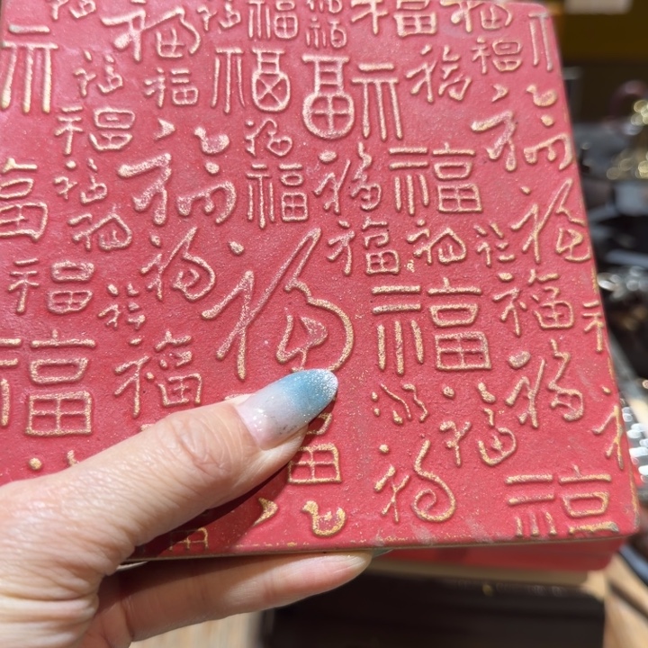 铁中古工艺品摆件