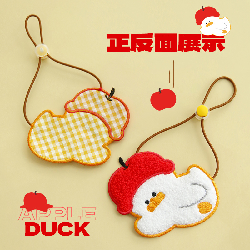 猫猫刺绣围兜宠物口水巾可调节项圈苹果鸭热狗装饰围脖宠物用品