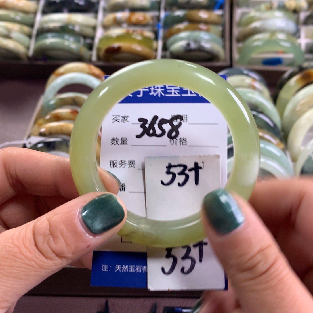 蛇纹石玉未镶嵌手镯3658