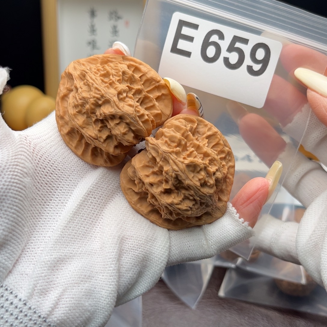 文玩核桃把件46火焰e659