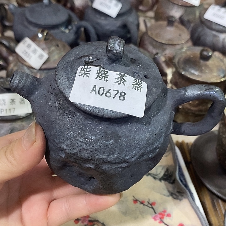 柴烧柴烧柴烧柴烧