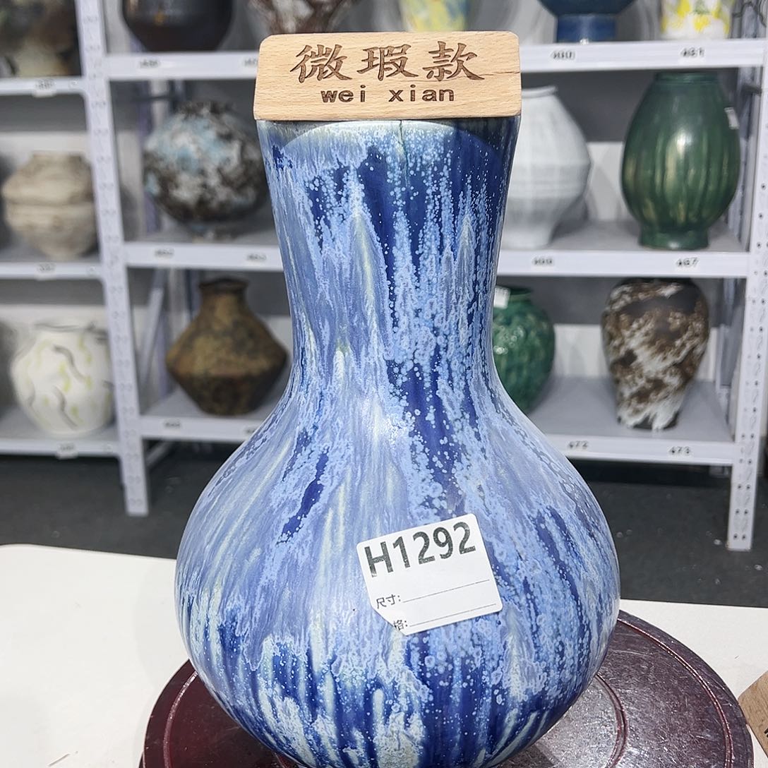 瓷片景德镇陶瓷学院副院长32-10