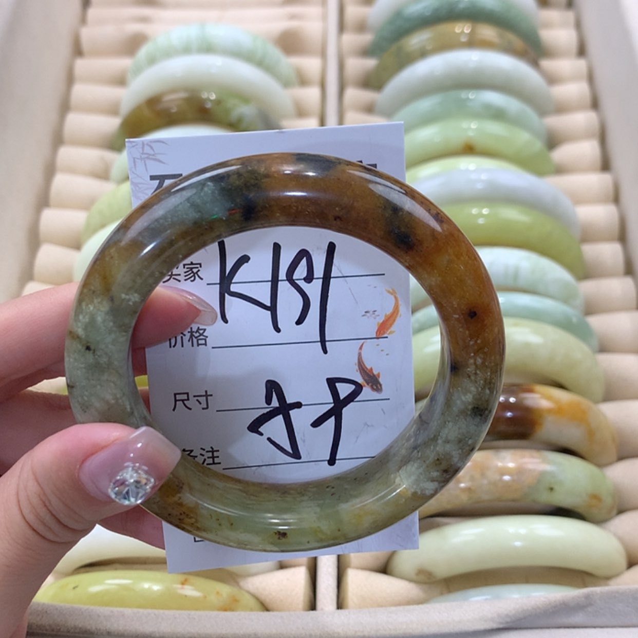【闪购商品】未镶嵌蛇纹石玉手镯