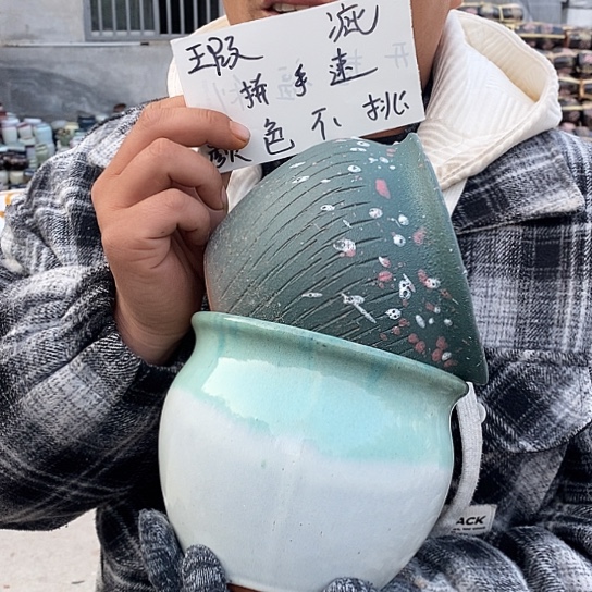 瑕疵颜色不挑瑕疵