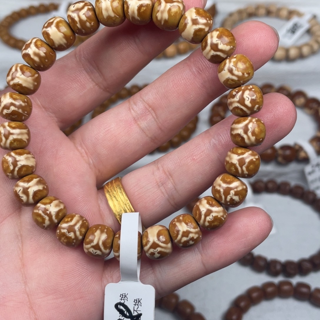 紫金鼠吊坠10mm鬼脸福利238。lcx