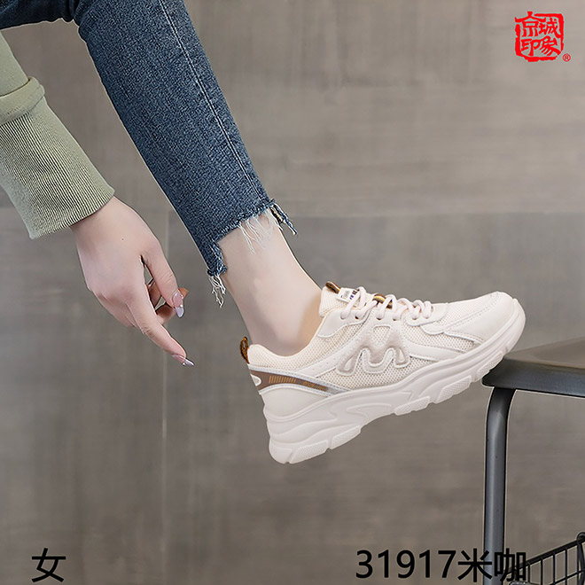 京城印象老北京布鞋皮叉网快时尚女欹运动鞋跑步软底百搭