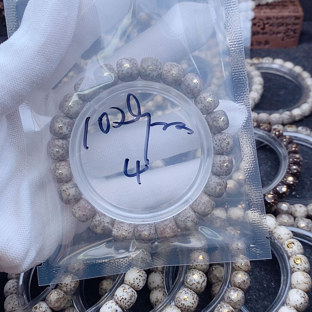 星月菩提手串星月