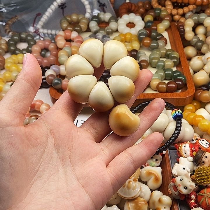 薄***芽菩提根/象牙果吊坠9