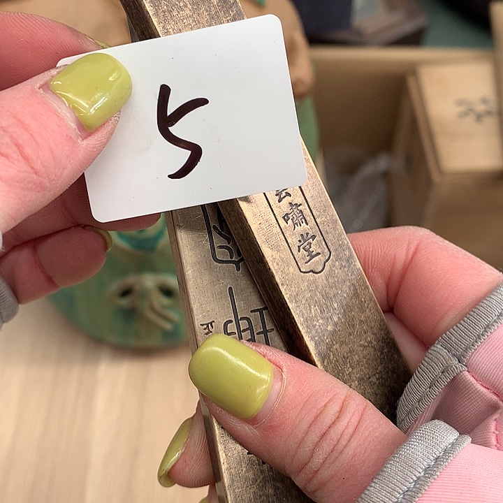 瓷片無*哈哈哈哈哈我真的好5