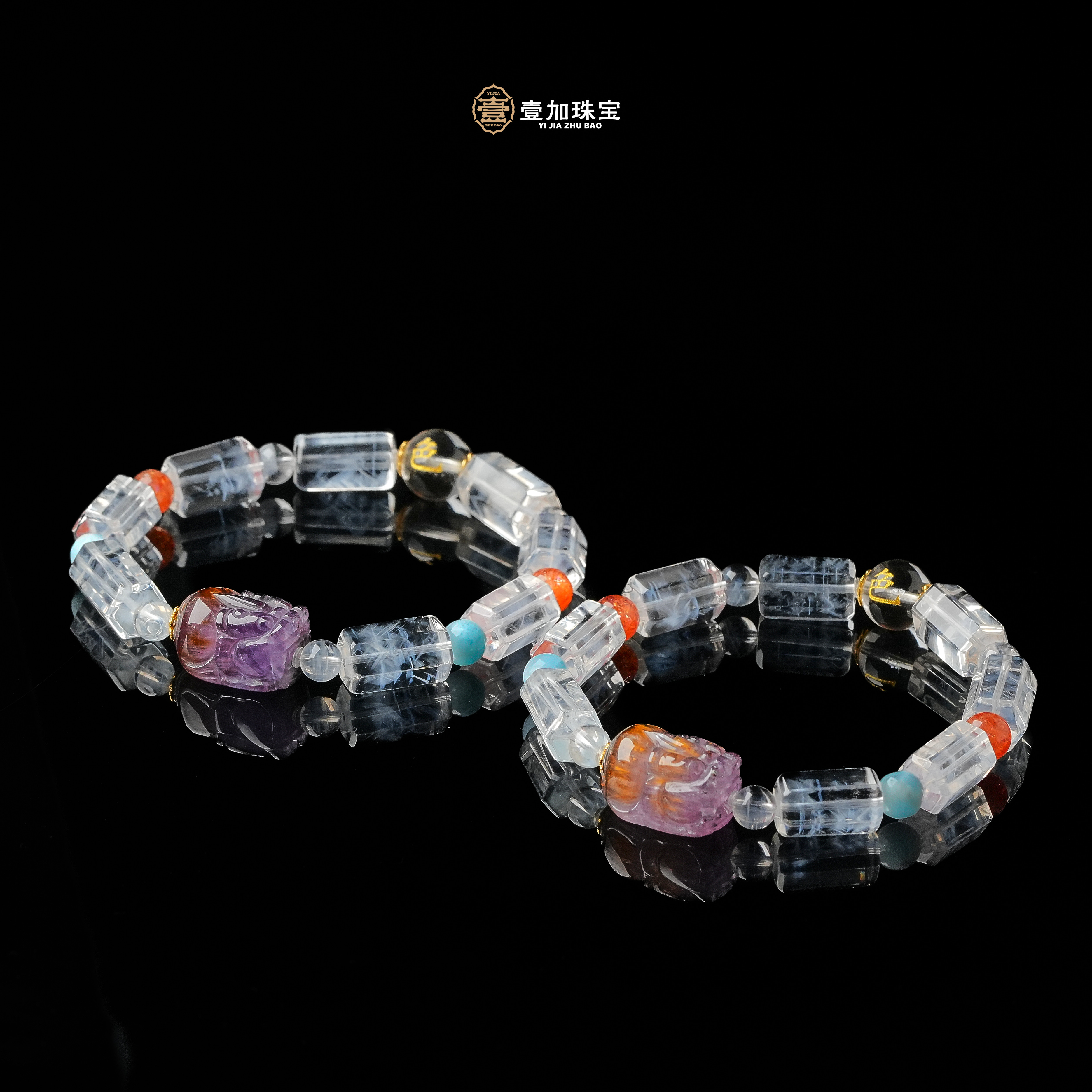 壹加维尼|手工设计潜能爆发紫钛px水晶多宝手串多样性发一8304N