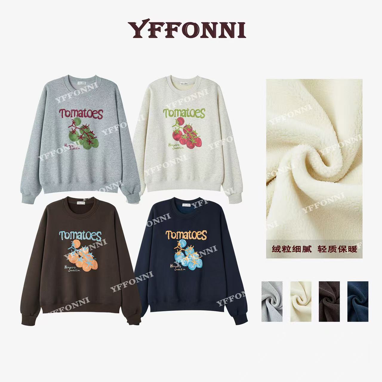 【YFONI】多色刺绣奥粒绒东大门卫衣~