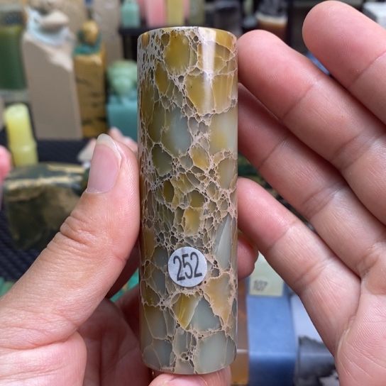 云南石尺寸2.5.2,5.8.5