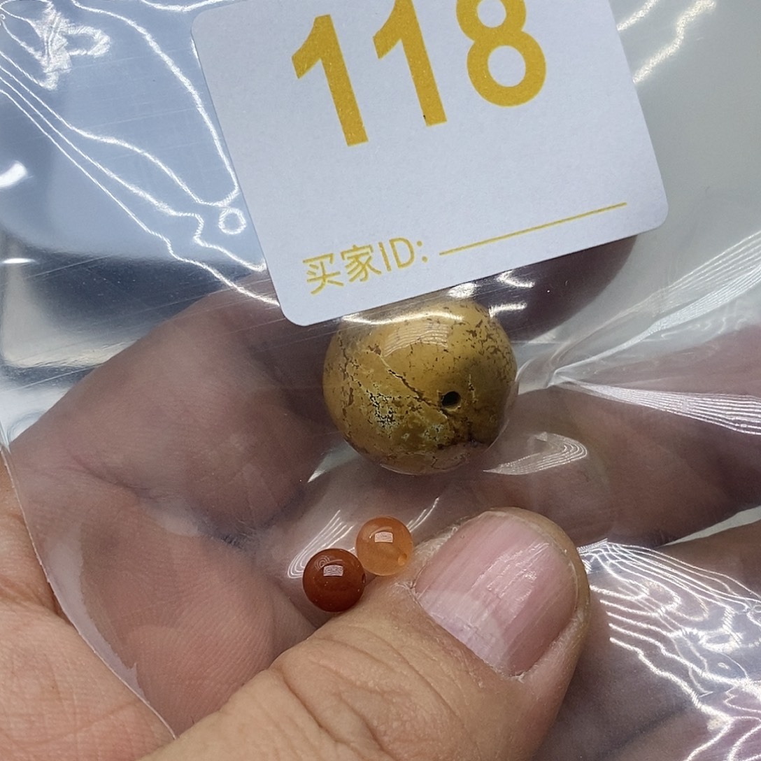 骑***跑玛瑙/玉髓未镶嵌珠宝奇石