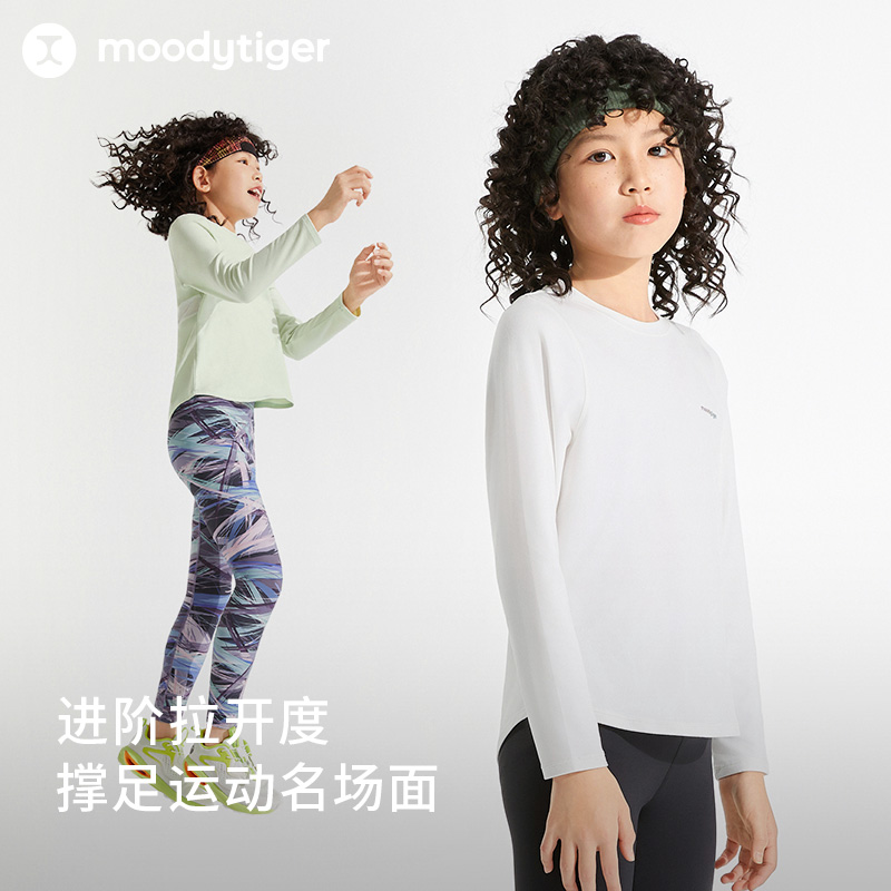 moodytiger【活动】儿童春秋款T恤合集