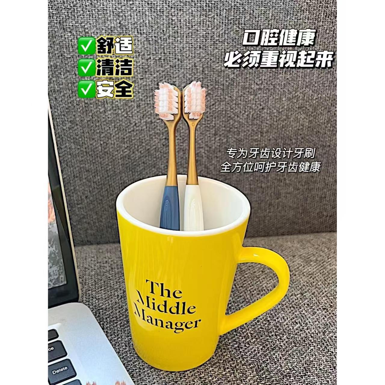 【ＲＨ·家】高档成人宽头细毛牙刷家庭装便携中硬毛清洁口腔福利牙刷