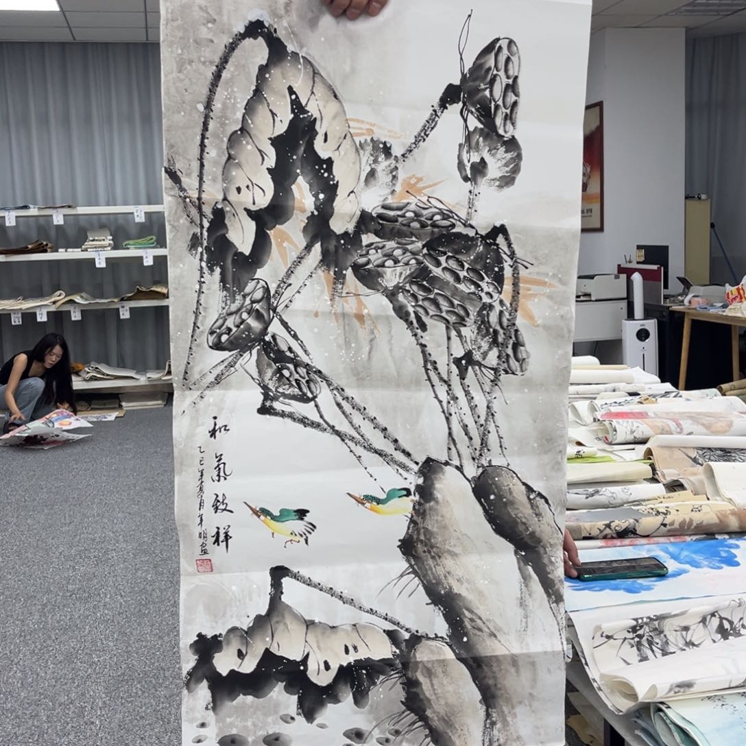 国画国画作品欣赏