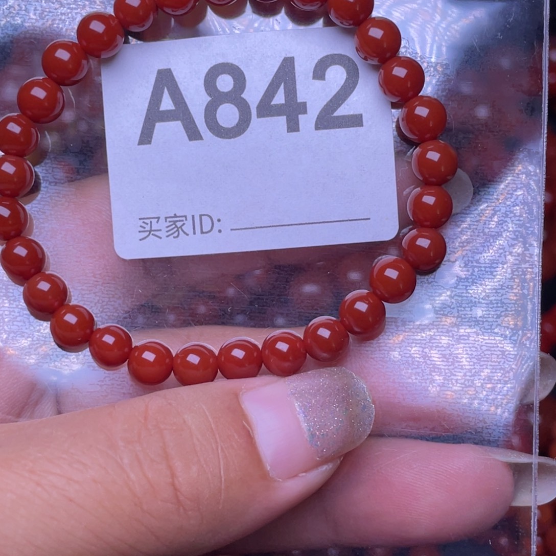 自****南红玛瑙未镶嵌颈饰