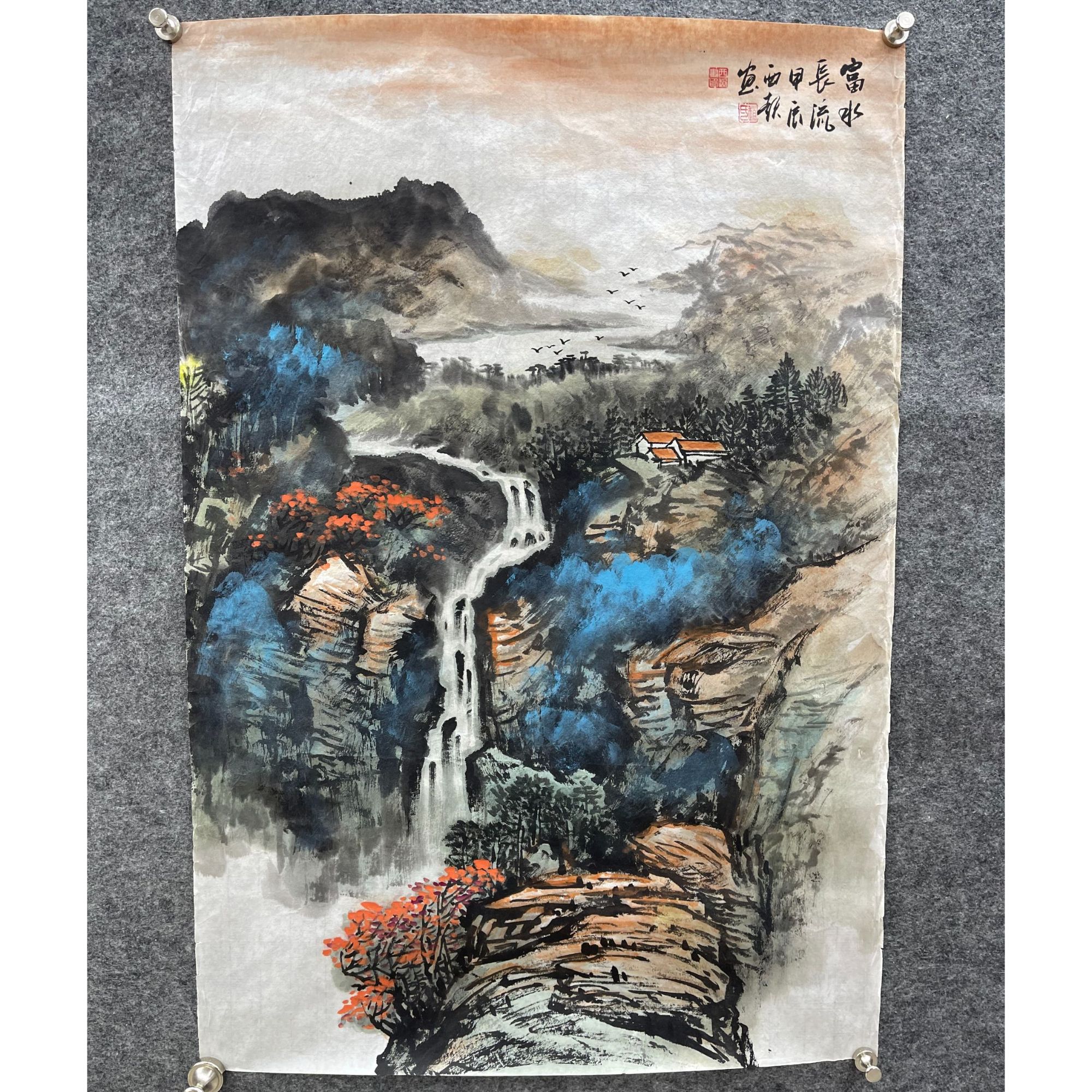 赵西起富水长流手绘国画