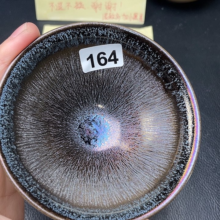 茶盏全手工打造建盏