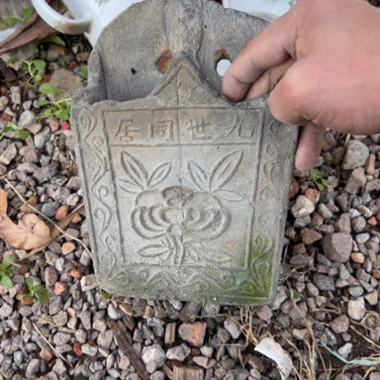 第***乐核桃木/黑胡桃（胡桃木）