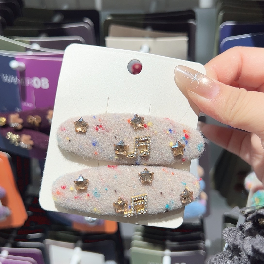 非金属音符米色掰掰一对