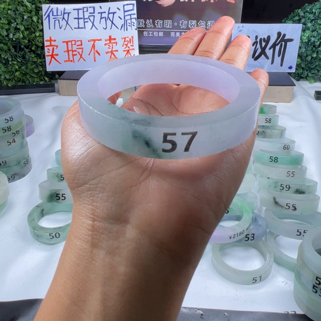 小***咪非金属紫底飘花.扩58