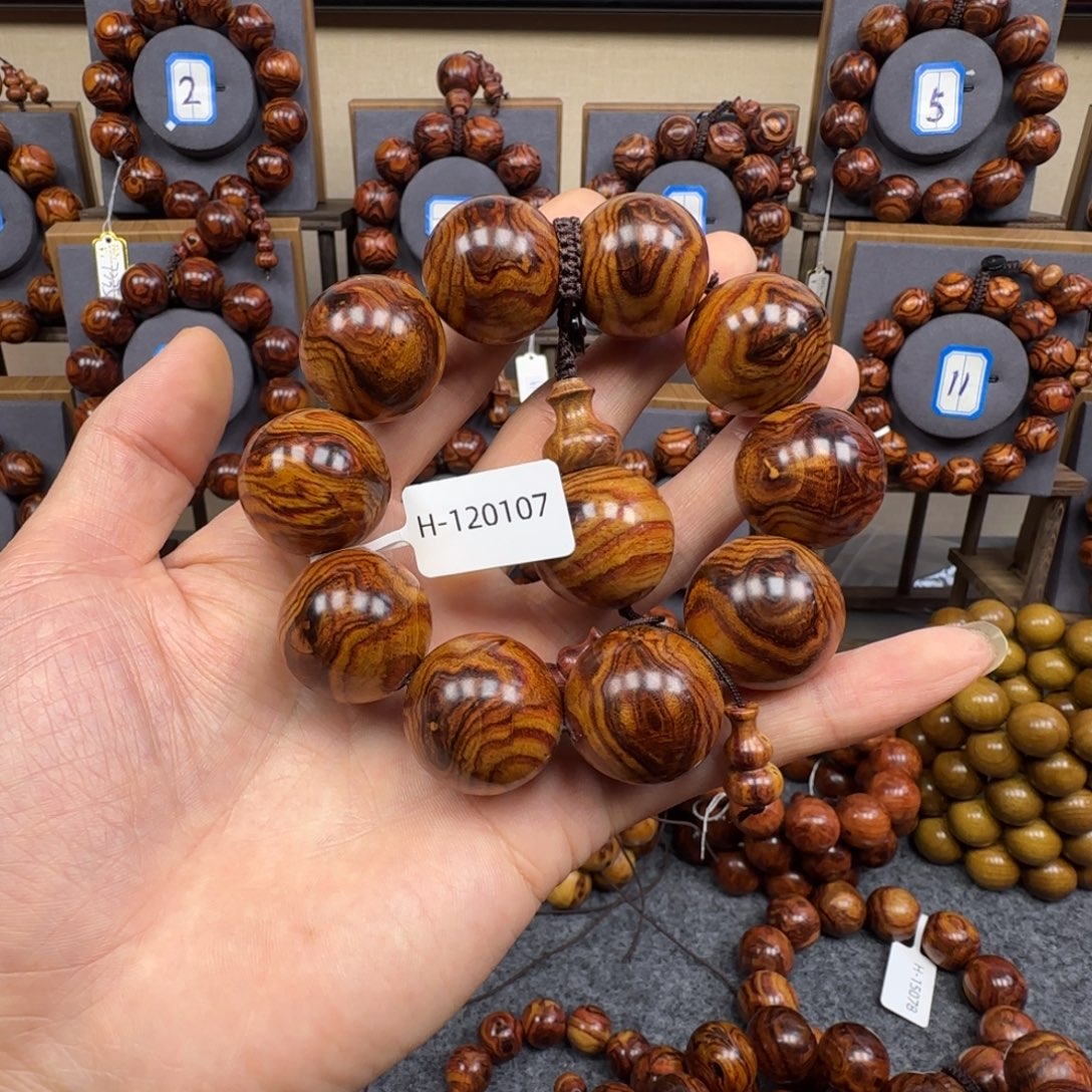 黄花梨/降香黄檀手串/手链