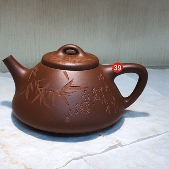 紫砂茶壶紫砂壶茶具