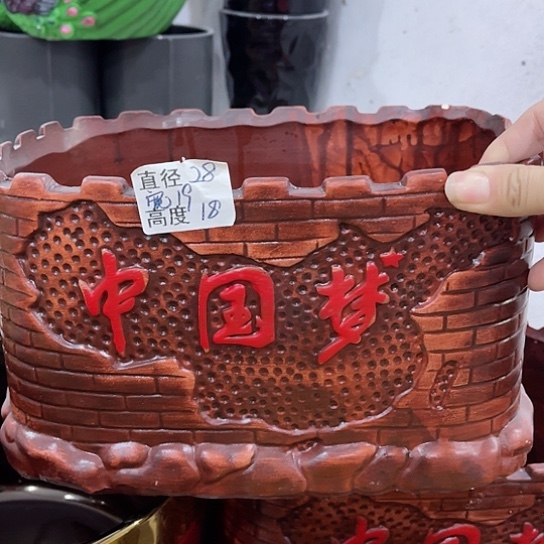 多肉绿植陶瓷花盆9.9包邮，有孔