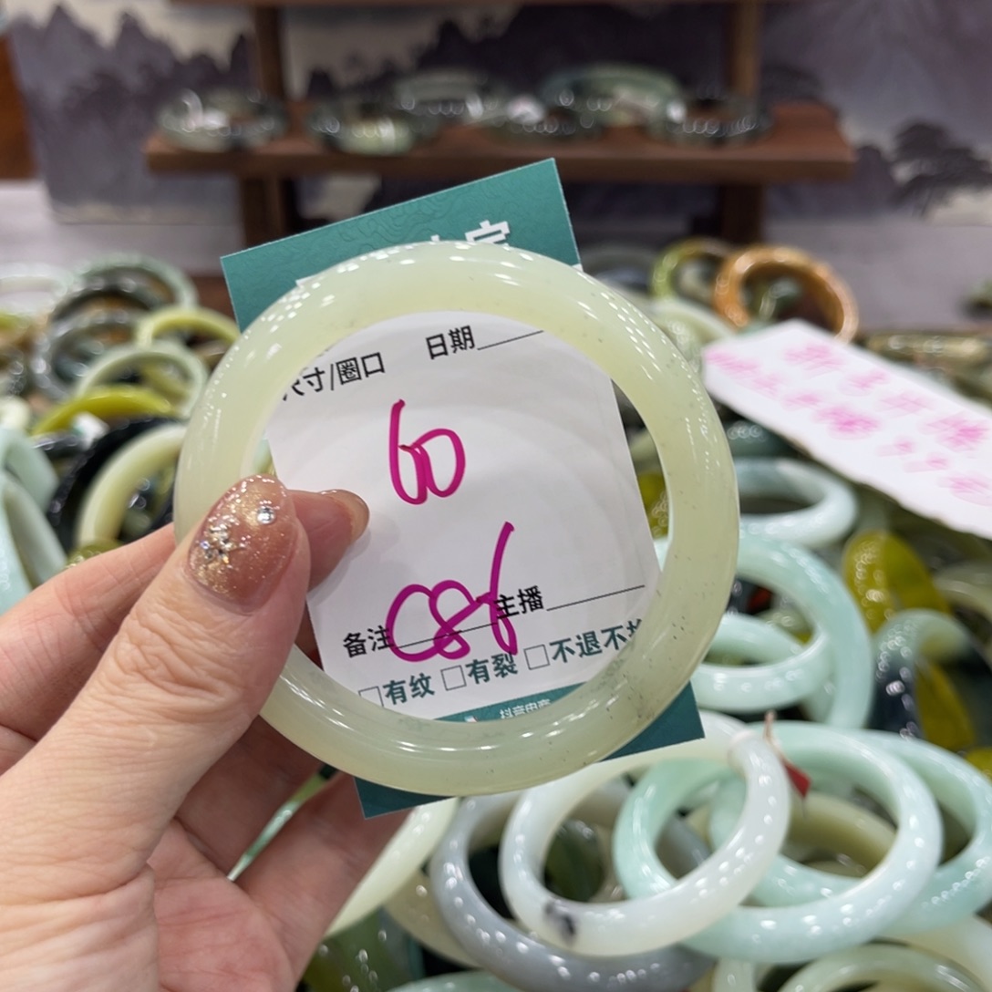 岫玉未镶嵌手镯手镯