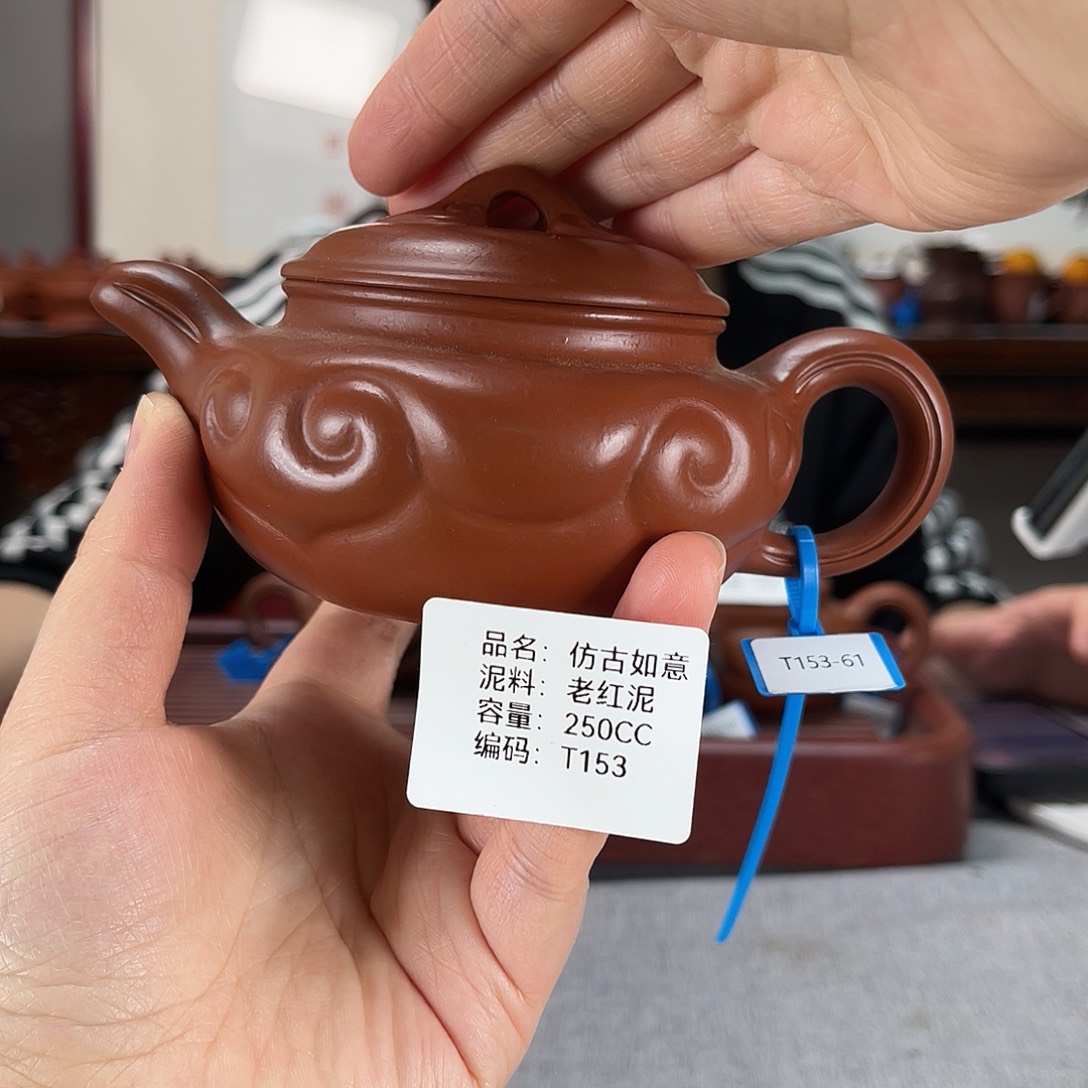 紫砂茶壶方圆紫砂