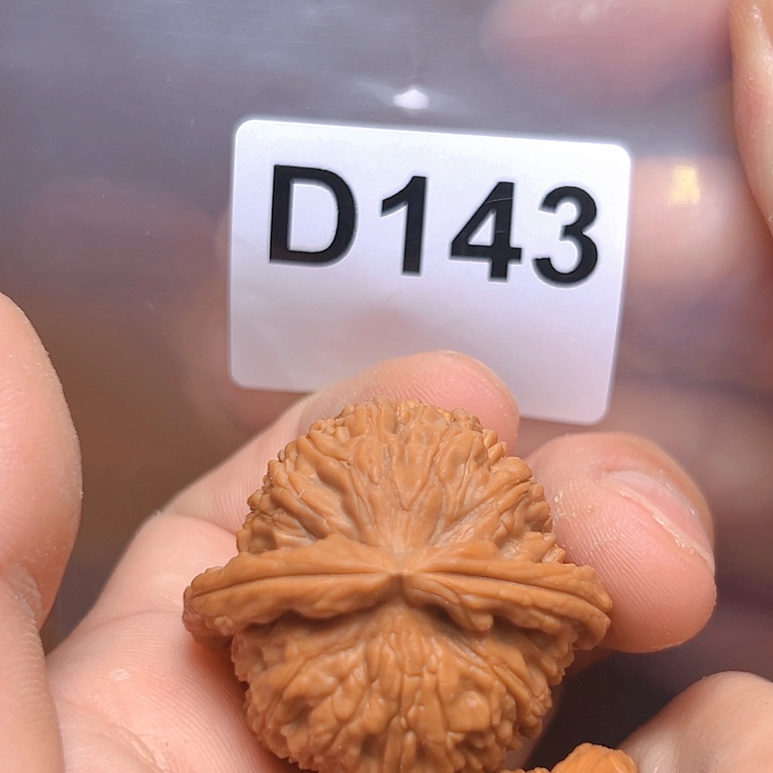 文玩核桃吊坠37➕白狮子