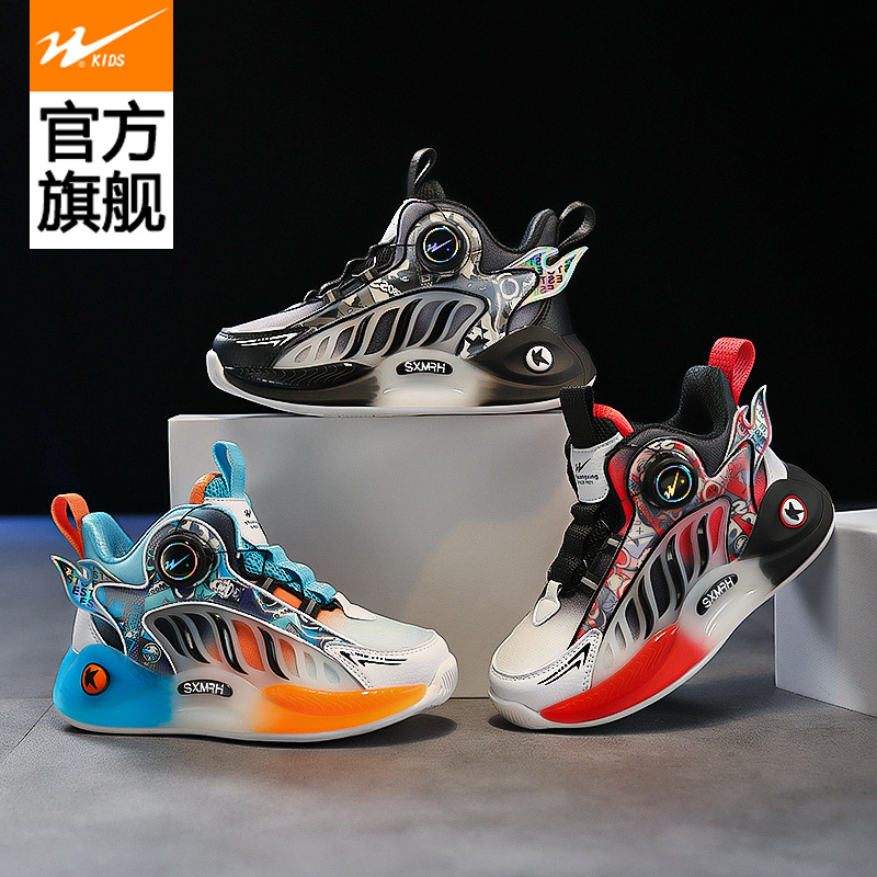 双星童鞋秋季网面透气篮球鞋中大童学生时尚百搭休闲鞋男童运动鞋