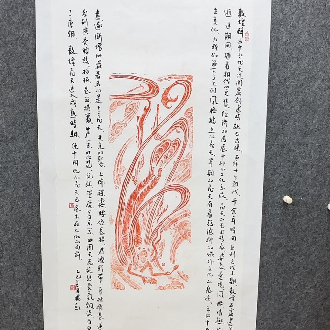 书法实力派和技术的领先和