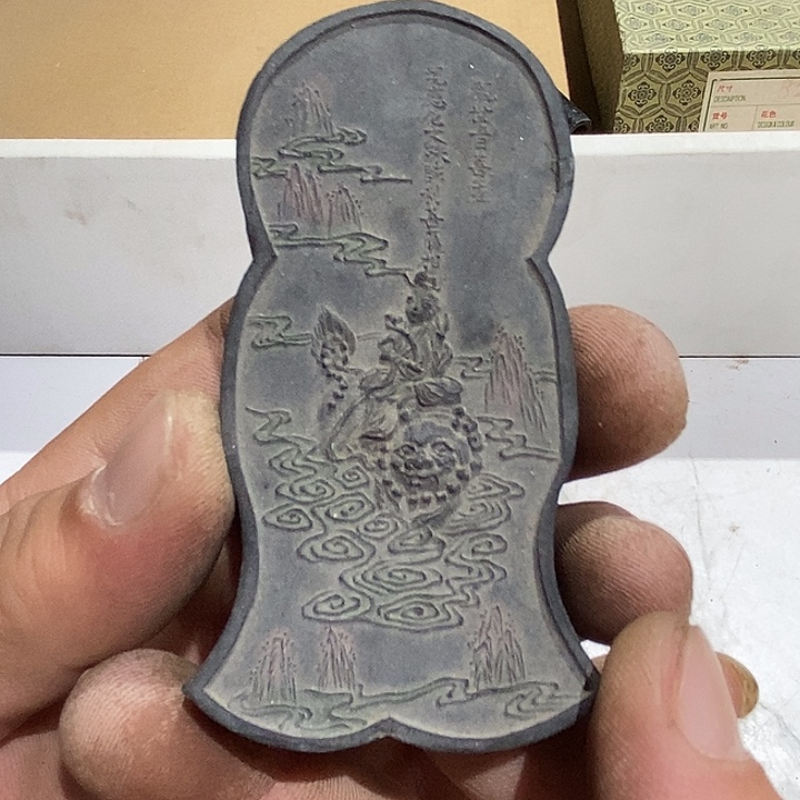 99 号茶周边，不明白可以咨询